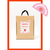 Kit Summer Bag / Naranja y Crudo - comprar online