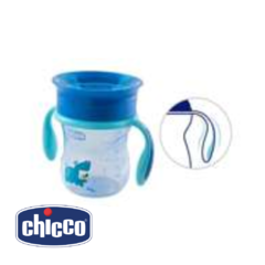 Vaso Perfect Cup 12m+ Azul - comprar online
