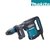 Demoledor Makita Hm0870c 1100 Watts 12 J. Sds Max en internet