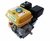 Motor Niwa 5.5 Hp Horiz - comprar online