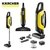 Imagen de Aspiradora Vc5 Karcher 1100 Watts