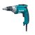 Atornillador Makita FS2200 570 Watts - comprar online