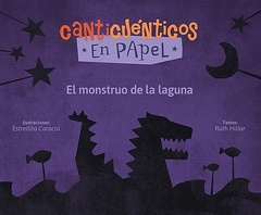 El monstruo de la laguna - Canticuenticos - Ruth Hillar Estrellita Caracol