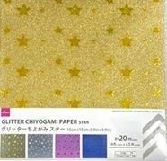 Papel GLITTER STAR. 20 simple faz. 15x15cm. Marca Daiso