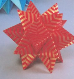 Libro KUSUDAMAS y GEOMETRICOS ORIGAMI Autora Tomoko FUse - Hojas de Arte Origami