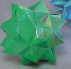 Libro KUSUDAMAS y GEOMETRICOS ORIGAMI Autora Tomoko FUse - Hojas de Arte Origami