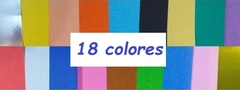 400 hojas LISO SOLIDO de 7,5x7,5cm, simple faz DAISO - comprar online