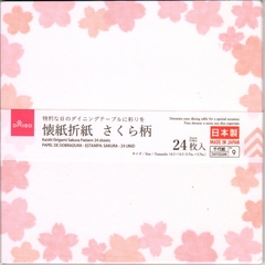 Papel KAISHI SAKURA 24 simple faz. 15x15cm. Marca Daiso