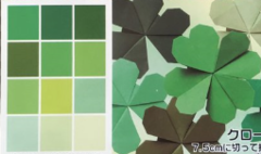 48 hojas TANT tonos de verde 15x15cm, 12 colores - comprar online