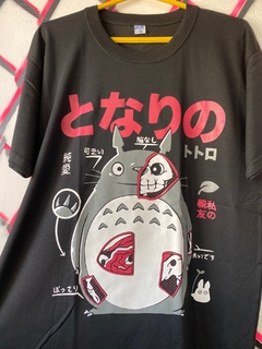 XD REMERA TOTORO BLACK - comprar online