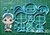 Cortante Dipper entero 10cm Gravity Falls Collage