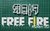 Cortante Logo free fire letras 4cm juego