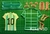 Cortante Camiseta Argentina mod3 collage 11cm Futbol mundial - comprar online