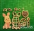 Cortante Piglet 10cm Winnie Pooh Cuento Collage