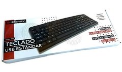 Kit Gabinete Teclado Mouse Fuente Parlantes Datavision Letos - comprar online