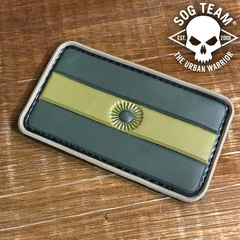 BANDERA ARGENTINA PVC - UCA / MULTICAM - comprar online