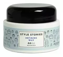 CERA DEFINING WAX ALFAPARF STYLE STORIES FIJACION MEDIA X 75 ML