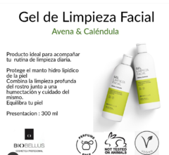 GEL LIMPIEZA FACIAL AVENA Y CALENDULA X 300 ML - BIOBELLUS - comprar online
