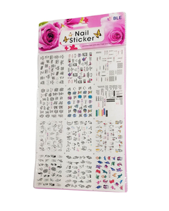 Sticker Nail Decoración de Uñas Plancha x12u - comprar online