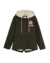 Campera Gabardina Niña Wanama Kids Spirit Corderito (160K3401) - comprar online