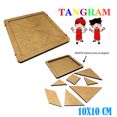 Tangram Juego Didactico en fibrofacil fibrofacilmania