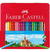 Lata de lápices Faber Castell x24