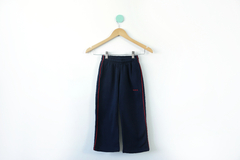 Pantalon Frisa Gym Kinder/Primaria/Secundaria (CP7100) - comprar online