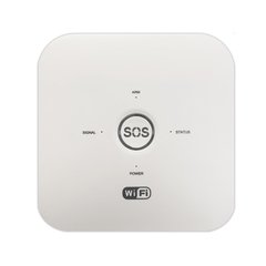 Kit Alarma Domiciliaria Inalambrica Casa Wifi/gsm Compacta - comprar online