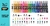 Promo 10 Marcadores 6mm Acrylic Color ALBA. - Artistica Ramos