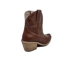 Bota Texana / Marrón - tienda online