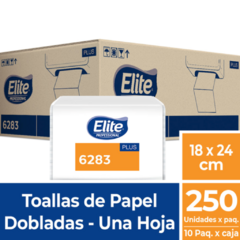 Toallas intercaladas blancas Elite 2500 unidades (cod 6283)