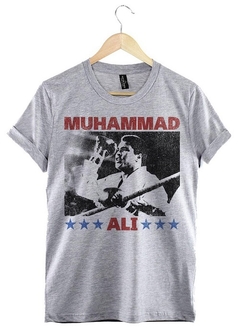 Remera Mohamed Alí - comprar online