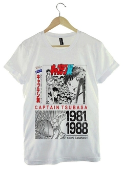 Remera Captain Tsubasa