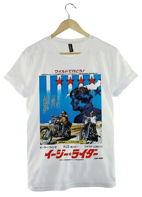 Remera Easy Rider