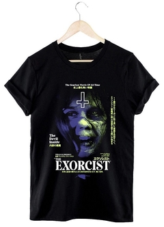 Remera The Exorcist (Negro)