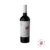 Atrevido Blend Tinto | Cabernet Sauvignon | Malbec | Petit Verdot- caja 6 unidades