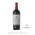 Hinojosa Cabernet Sauvignon 2022- caja 6 unidades