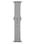 MALLA SILICONA GRIS 42/44 MM - comprar online