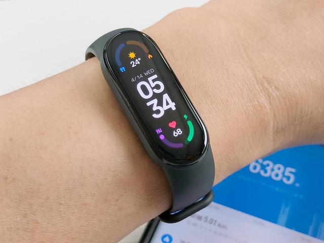 Xiaomi Mi Band 6 Smartwatch Reloj Mide Oxigeno Español