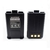 Bateria Handy Baofeng Walkie Talkie Uv-5r Bl-5 1800mah 7.4v - comprar online