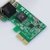 Placa De Red Lan Pci E 1x Realtek Rtl8111 - TecnoEshop CBA