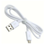 Cable Micro Usb A Usb Blanco 1m - comprar online