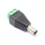 Adaptador Macho Plug Dc 5.5 X 2.1mm A Bornera Cctv - comprar online