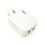 Cargador Usb iPhone Lightning 4.4a Only 2 Usb Con Cable Lightning - TecnoEshop CBA