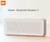 Parlante Inalámbrico Bluetooth Xiaomi Mi Square Box 2 en internet