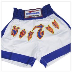 PANTALON MUAYTHAI