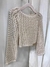 Sweater Bondad Natural - tienda online