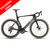 Cervélo S5 Force AXS Five Black 2025 - comprar online