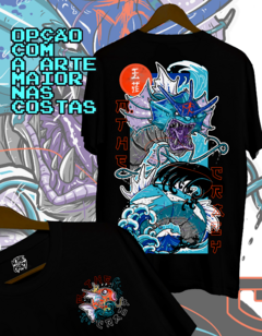 CAMISETA GRANDE YOKAI DO MAR - loja online