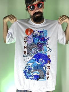 CAMISETA GRANDE YOKAI DO MAR na internet